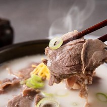 정애네 밀키트 설렁탕 푸짐한 고기 떡국 만두국 활용 다양한 육수
