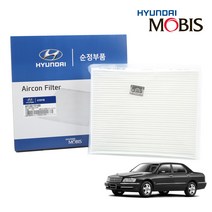 현대모비스 정품 순정부품 에어컨 히터 필터+필터방향제/ 현대자동차 에쿠스 벨로스터 엑센트 코나 베라크루즈 싼타페 그랜저 라비타, 97304 3F000, 탈취제(무향)