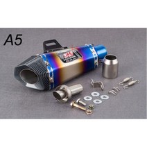 유니버설 3651mm Db killer 스티커 머플러 Z900 GSXR1000 SV650 R6 R3 ZX6R ZX10 K7 MT07