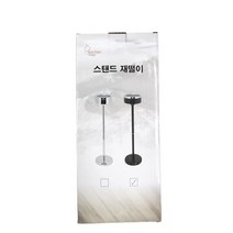 스탠드재털이 블랙 크롬 업소용스탠드재떨이 야외흡연_230130EA, 쿠팡 본상품선택