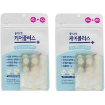 올리브영 케어플러스 상처커버 스팟패치, 84매입, 2개