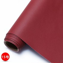 [구입전 단위문의]가죽원단 침대 두피 등받이 가죽 리모델링 소파 가죽 소재 자동차 인테리어 도어 가죽 소프트백 리모델링, 06 15#와인 1아이템=1.6미터폭1m 길이【비고 셀