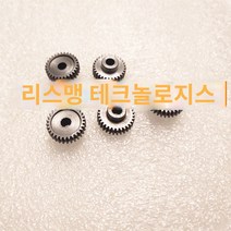 사이드 미러 필름 수리 현대 Lingxiang 자동차 외부 리어 뷰 미러 반전 미러 전기 접이식 모터 조정 전면 및 후면 모터 기어, A