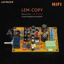 하이 버전 LEM-Copy 클래스 A 헤드폰 앰프 클론 Lehmann amp DIY 키트 또는 완제품 보드, 02 Finished board