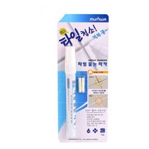 H득템DkrNC-d4974v문화 타일 줄눈 마카 10g_xcVa4937r, 1