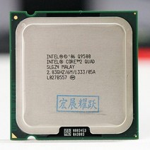 cpu pc 컴퓨터 인텔 코어2 쿼드 프로세서 q9500(6m 캐시 fsb) 1세트