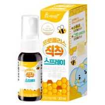 베이비락 [3+1] 프로폴리스 칙칙 스프레이 1박스(30ml), 30ml, 1개