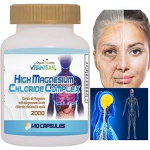 magnesium ultra Chloride 고클로로데마그네슘염화마그네슘 140캡