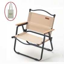 GOOMAR 아웃도어 휴대용 접이식 캠핑 의자, A