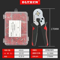 페롤압착기 페놀 압착기 펜홀 페럴 단자 압착툴 육각, 4각형 블랙 세트