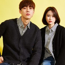 제이에이치스타일 유로피셔 가디건
