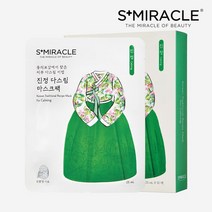 에스미라클 진정 다스림 마스크팩, 없음, 상세설명 참조