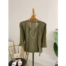 허니제이 / 랑데뷰 스카시 볼레로 오픈형 가디건(5color)