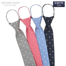 [자동/7cm] 캐릭터 자동넥타이 4color - SMRT 070