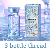 인스턴트 리프트 콜라겐 단백질 실 세트 얼굴 필러 흡수성 퍼밍 피브로인 라인 조각 안티에이징 페이스, 03 3 bottle thread