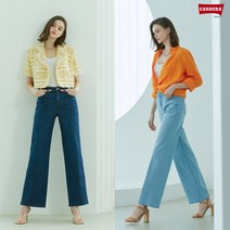 까레라 23SS 쿨맥스라이크라 롱와이드핏데님 여2종