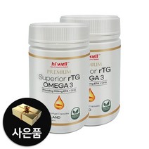 하이웰 알티지 오메가3임산부 오메가3 180캡슐