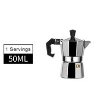 모카포트 moka pot 이탈리아 커피 머신 에스프레소 알루미늄 간헐천 커피 메이커 주전자 라떼 스토브 클래식 커피웨어 바리스타 액세서리, 약 50ml