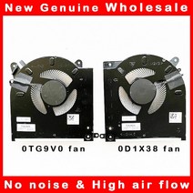 커스텀수냉 pc 쿨러 게이밍 노트북 CPU GPU 냉각 팬 DELL Alienware M15 R3 용 쿨러 라디에이터 0H0YNP 0TG, 02 0D1X38 fan