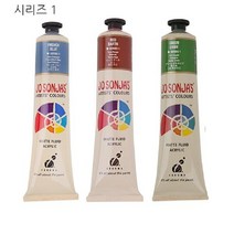 위inyim_조소냐 아티스트 아크릴물감 75ml 시리즈 1 디자인 화방용 미술용 그림♥inyim, ♥inyim106 S1 BURNT SIENNA