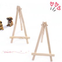 전시용품 어린이 diy 미니 디스플레이 스탠드 작은 이젤 이젤 로그 삼각대 이젤 예술 작업 브래킷 프레임 판넬 거치대, 1. 대형 브래킷