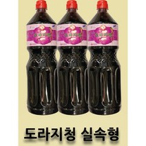 도라지청 실속형 2400g