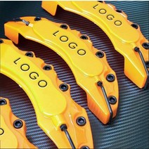 캘리퍼 커버 디스크 4 Psc 세트 캘리퍼 범용 브레이크 환기 림 야외 액세서리 설정 스타일 휠 커버 16 20, 04 Yellow