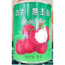 리치 캔 대화 560g 과일 통조림 업소용 식당용 업소, 단품
