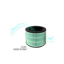 엘지 퓨리케어 360 공기청정기 LG 호환 H13 필터 헤파+탈취 일체형+프리필터