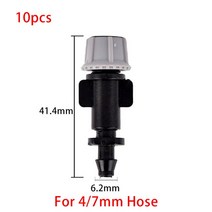 고압세척노즐 하수구청소노즐 분무 스프링클러 연결 호스 노즐 정원 관개 스프레이 냉각, 03 C