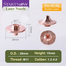 Startnow-Precitec 레이저 노즐 SP 시리즈 싱글 더블 레이어 파이버 레이저 커팅 노즐 한스 커팅 머신 부, 1.2_Pre-SP-Dp
