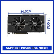 컴퓨터그래픽카드 gtx 그래픽 카드 사파이어 rx 590 gem 580 8gb gpu, rx580 8GB 니트로