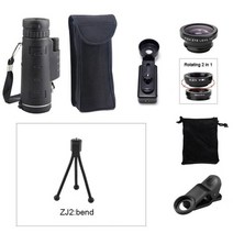 스마트폰 망원렌즈 줌 렌즈 40x60 hd 경 휴대 전화 카메라 광학 14, zj2 3in1