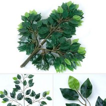 나뭇잎 조화잎 조경 자작나무 인조나무 수나무잎가지