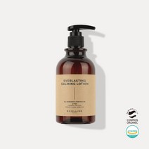에콜린 에버라스팅 로션 (유기농 바디로션) 300ml, 바디로션 2개
