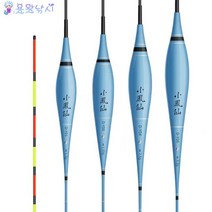 [용왕낚시] 소봉선 나노전자찌 나노찌 초영민전자찌 낚시찌 중층낚시찌 내림낚시찌 바닥낚시찌 민물찌 붕어낚시찌 장찌, DY-09(2.30g)