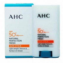 AHC 내추럴 퍼팩션 프레쉬 선스틱 17g SPF 50+ PA++++, 상세페이지 참조, 상세페이지 참조, 상세페이지 참조