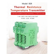 RTD pt100 입력 4-20mA 0-10V 0-5V 열 저항 온도 트랜스미터 신호 아이솔레이터 컨버터, 1 input 1 output, 0-200 C Input, AC220V Power Supply + 0-20mA O