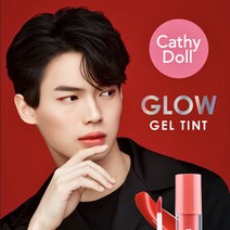 글로우 젤 립틴트 2.4g 캐시돌, 05.Sugar Peach