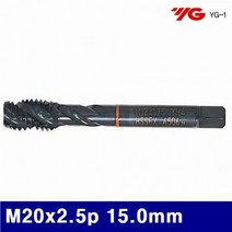 와이지원 3032480 멀티원탭 M20x2.5p 15.0mm 105 (1EA) 드릴날 다이스 초경 탭 드릴기리 절삭 롱드릴 파, 1