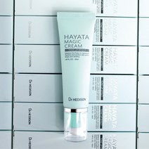 닥터헤디슨 하야타 매직 크림 톤업크림 50ml+샘플10장, 2세트, 50ml