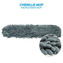 셔닐맙 극세사 리스킹걸레 리필용 포켓형, 셔닐맙 리스킹걸레 포켓형 105X16cm