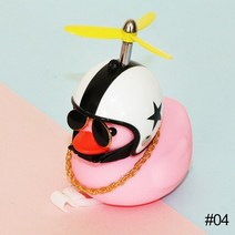 사이클벨 스퍼사이클 자전거 벨 발광일반 에어스크류 헬멧 서있는 오리 부러진 바람 작은, 1-일반 에어스크류 04