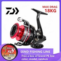 [DCONE]DAIWA 낚시 스피닝 릴 금속 스풀 5.2:1/4.7:1 12BB 볼 베어링 잉어 낚시 릴 BK2000-7000 금속 라인 컵 바다 태클, 3000의 시리즈, 빨간
