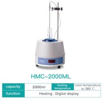 JOANLAB-공식 스토어 1000ml 디지털 전기 가열 맨틀 자기 교반기 실험실 장비 열 조절기 110v 220v 포함, 협력사, HMC 2000ml, 미국 플러그