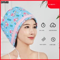 트리트먼트 캡 헤어 마스크 히팅 캡 염색 헤어 케어 증발 캡 스팀 헤어 전용 여성 가정용, 세기어난방[여자파우더]일회용샤워캡