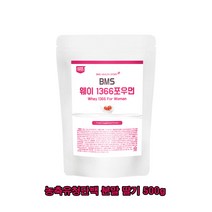 BMS 웨이 1366 포우먼 딸기맛 500g 농축유청단백 WPC 파우더 단백질 분말 프로틴 비타민 미네랼 철분 엽산 보충제 체중관리 NON-GMO 담백질, 1개