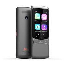 지능형 음성 번역기 베트남 다국어 오프라인 펜 4G, 한개옵션0