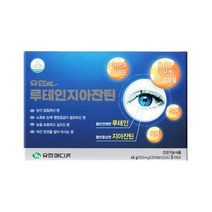유한m 루테인지아잔틴 눈건강 500mg 90캡슐