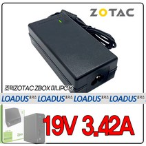 조텍ZOTAC ZBOX-CI642NANO ZBOX-CI622NANO ZBOX-CI621NANO ZBOX-CI549NANO-P ZBOX-CI549NANO 미니PC용 19V 어댑터, 어댑터 + 3구 원파워코드 1.8M
